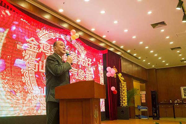 中國最早專業生產膠囊制劑企業|鹽酸二甲雙胍片