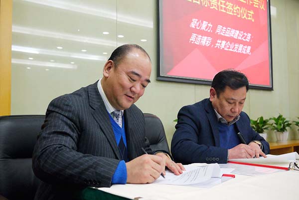 中國最早專業生產膠囊制劑企業|鹽酸二甲雙胍片